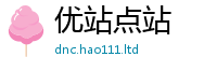 管家婆中特王中王比2025年正版资料免费最新版本大全